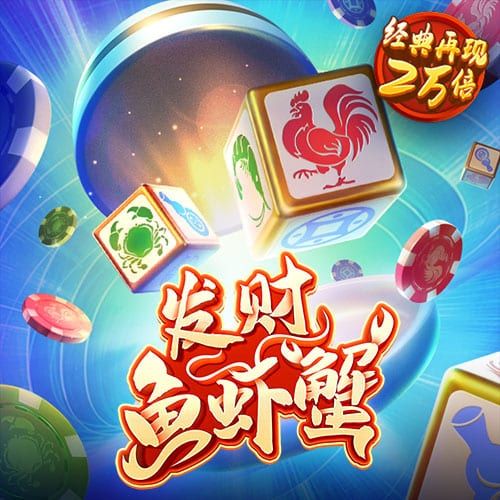 168体育手机app下载