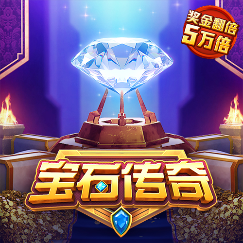 非凡体育官网入口app