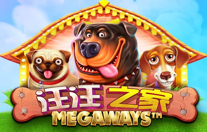 米乐体育下载M6小罗代言