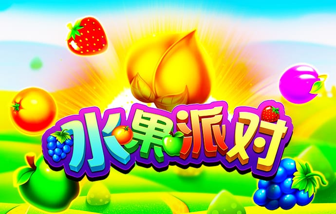华体汇