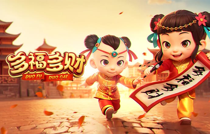 曼哈顿车流高峰期选关版