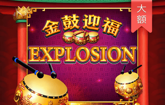 中欧体育官网vip入口