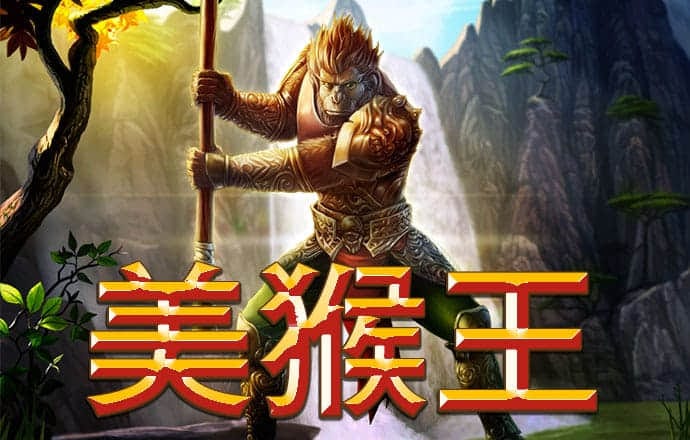 万博betman官网