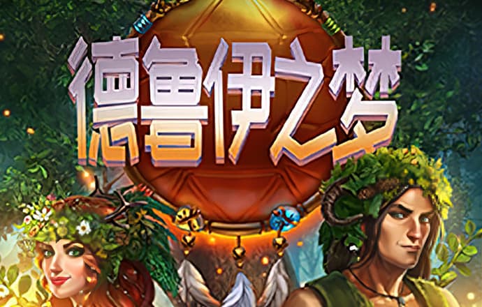 中欧体育官网入口下载