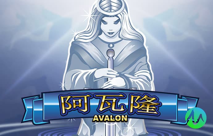 新普京集团电子游戏网址官网