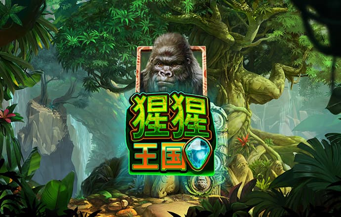 ku酷游