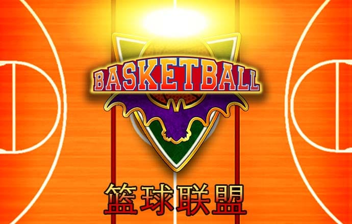 中欧体育kok官网