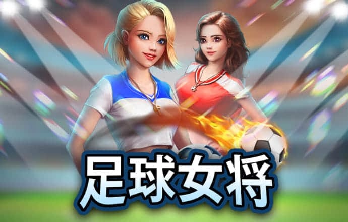bet356体育在线官网-亚洲版下载